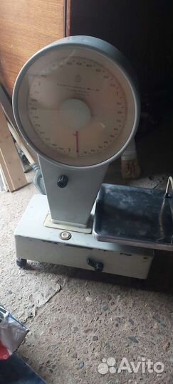Весы рн- зц13У