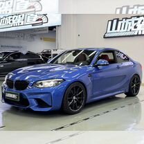 BMW 2 серия 2.0 AT, 2020, 16 000 км, с пробегом, цена 3 320 000 руб.