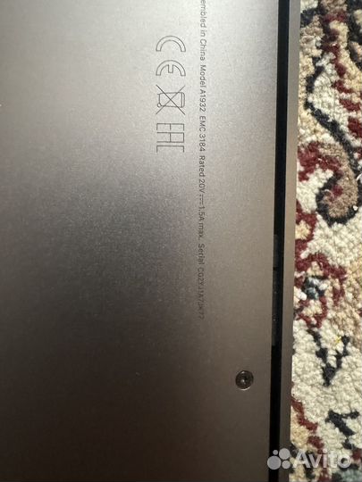 Apple MacBook Air 13 (2018 Retina)