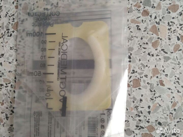 Мочеприемник детский