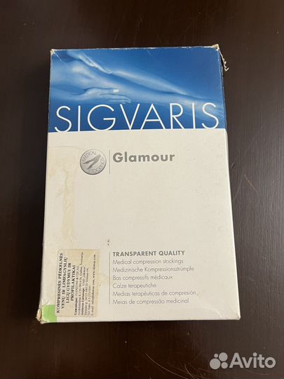 Компрессионные колготки