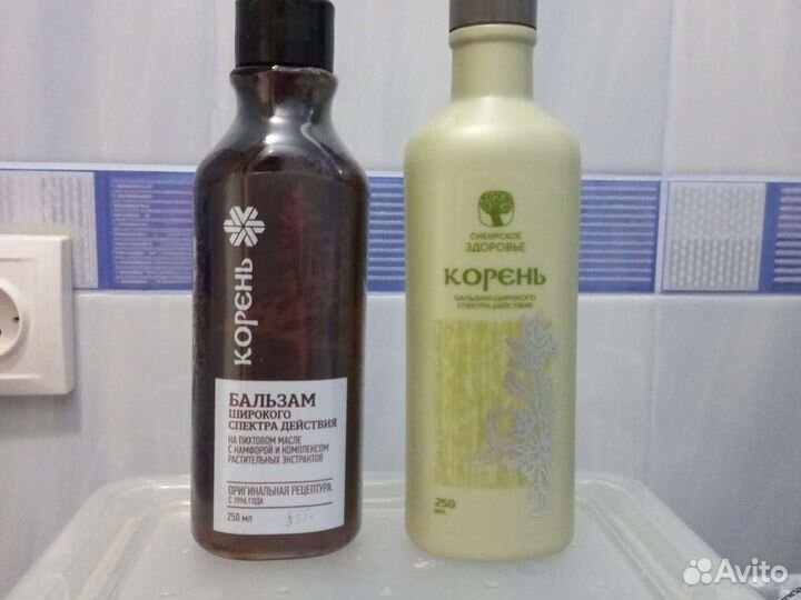 Бальзам Корень. Сибирское здоровье