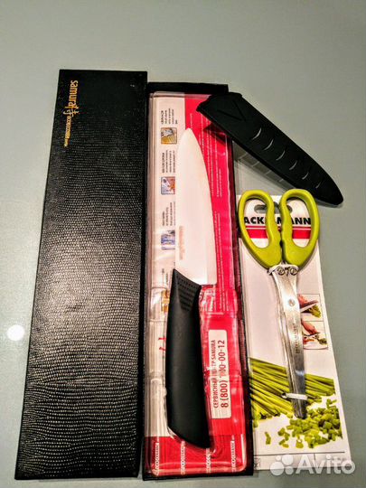 Электронож Moulinex новый