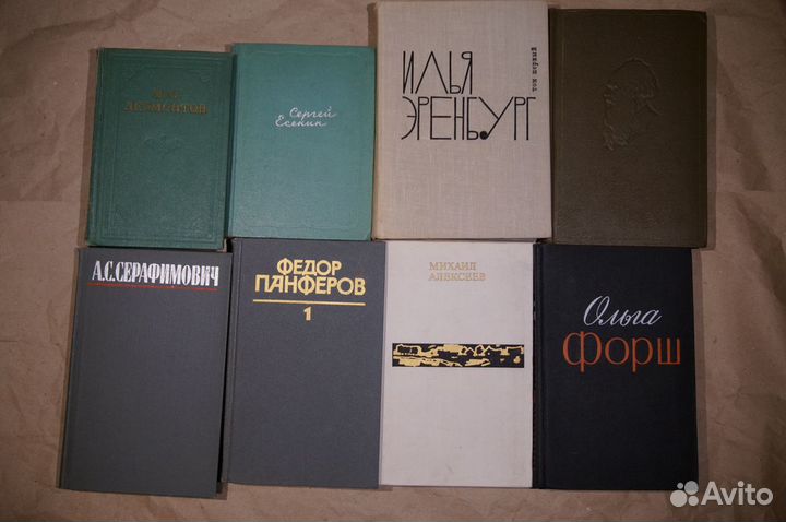 Многотомные издания, собрания сочинений