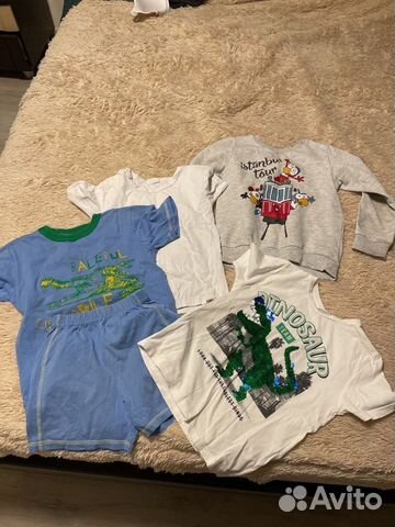 Пакет вещей