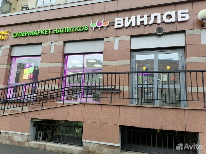 Эксклюзивный предрожение только для вас