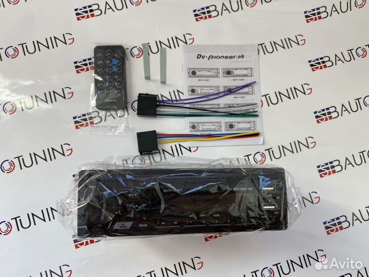 Магнитола DV-Pioneer.ok MVH-123 (новая)