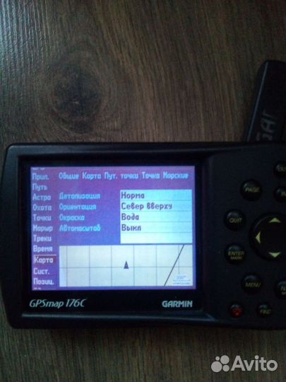 Garmin gpsmap176c