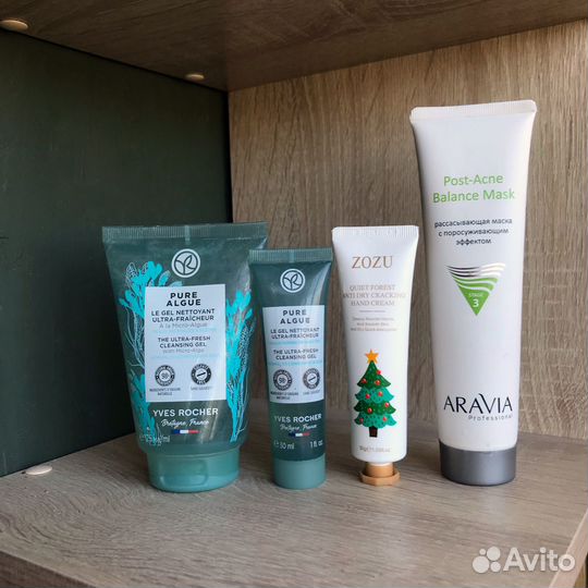 Косметика пакетом yves rocher, Aravia