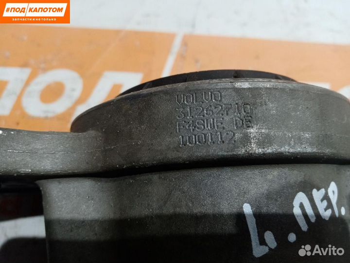 Подушка крепления двигателя передняя левая Volvo
