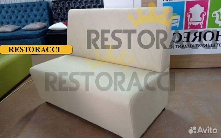 Диван для кафе Любой цвет