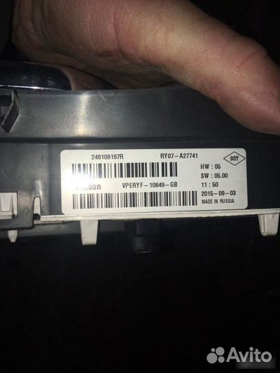 Щиток приборов Renault Logan 2