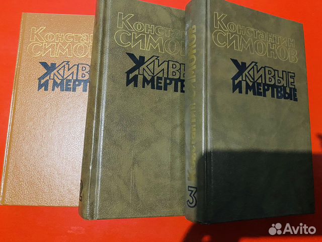 Очень интересные книги