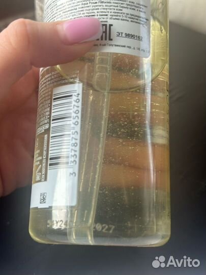 Масло для ванны и душа Lipikar AP+ Oil