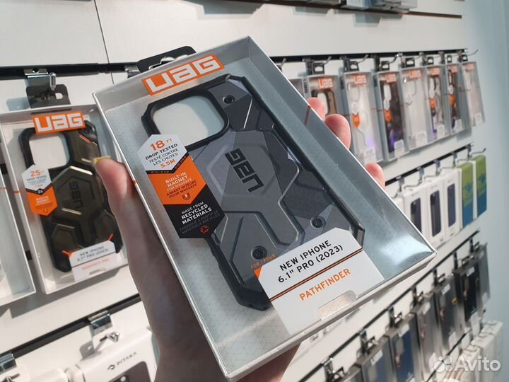 Чехол UAG Pathfinder SE Camo для iPhone 15 Pro