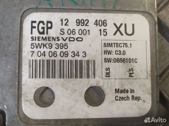 Эбу мозги двигателя опель астра h зафира б 1.6 1.8