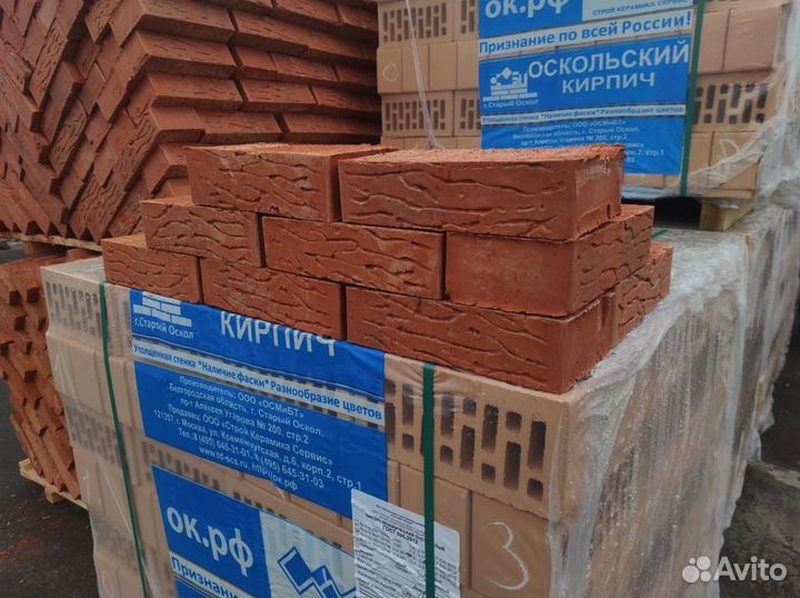 Прочный керамический кирпич