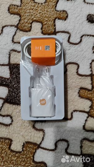 Быстрая зарядка 67w