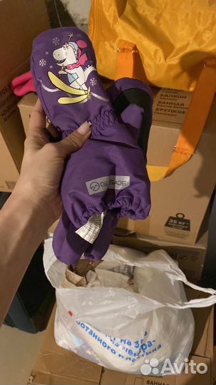 Для девочки