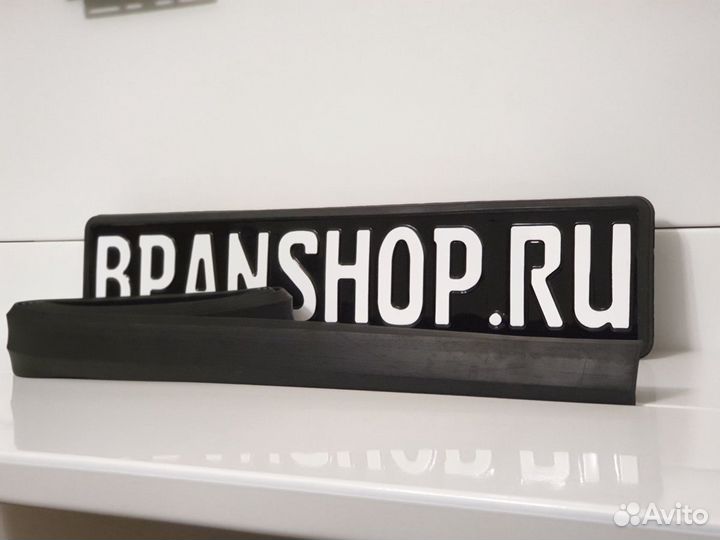 Губа универсальная,сплиттер