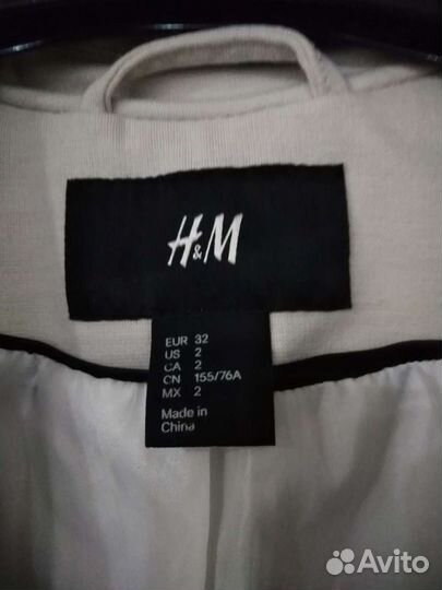 Пиджаки женские пакетом 44-46р