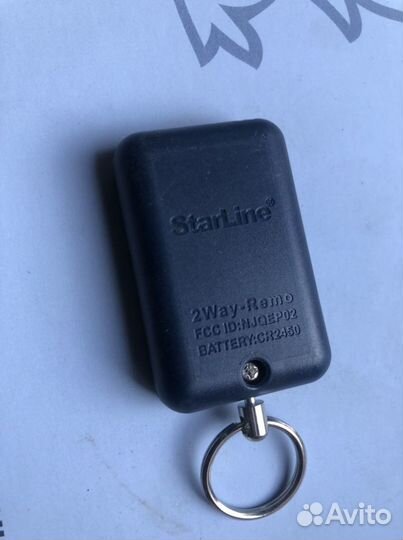 StarLine брелок