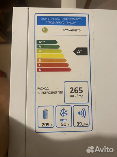 Холодильник hi