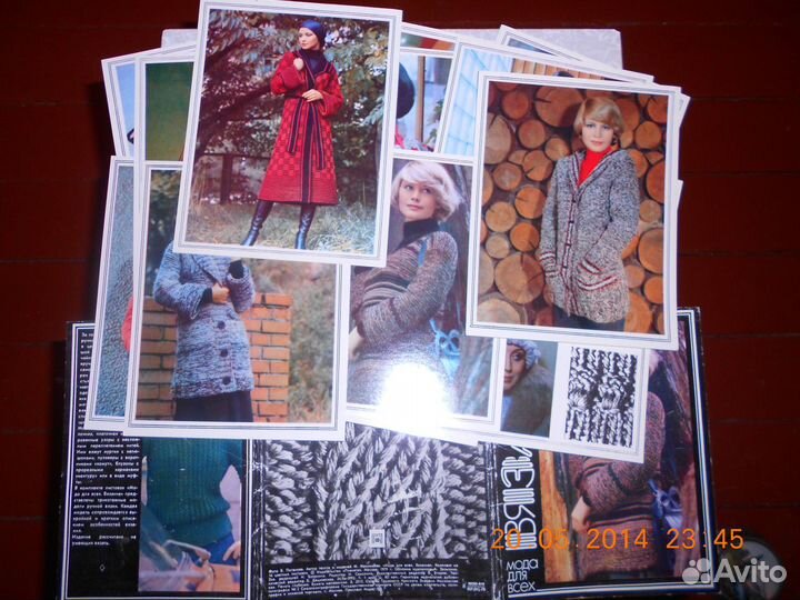 Наборы фото, открытки, журналы, часы