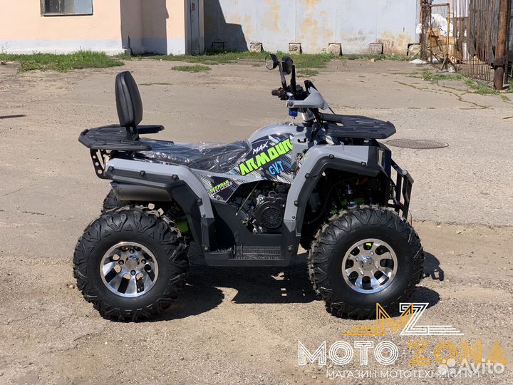 Квадроцикл Bison 200 Hunter Armour MAX (2023)