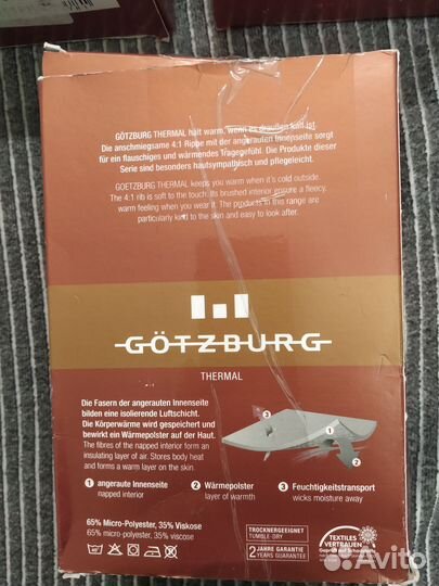 М размер, новая термофутболка Gotzburg