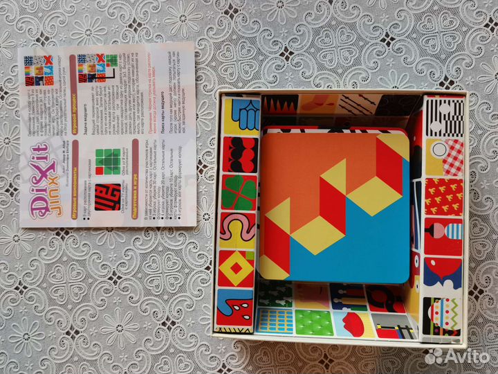 Настольные игры