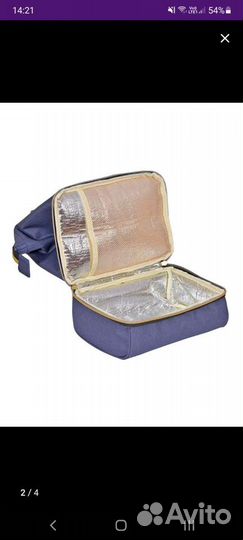 Рюкзак для мамы