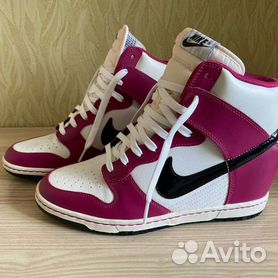 Nike dunk sky donna rose online