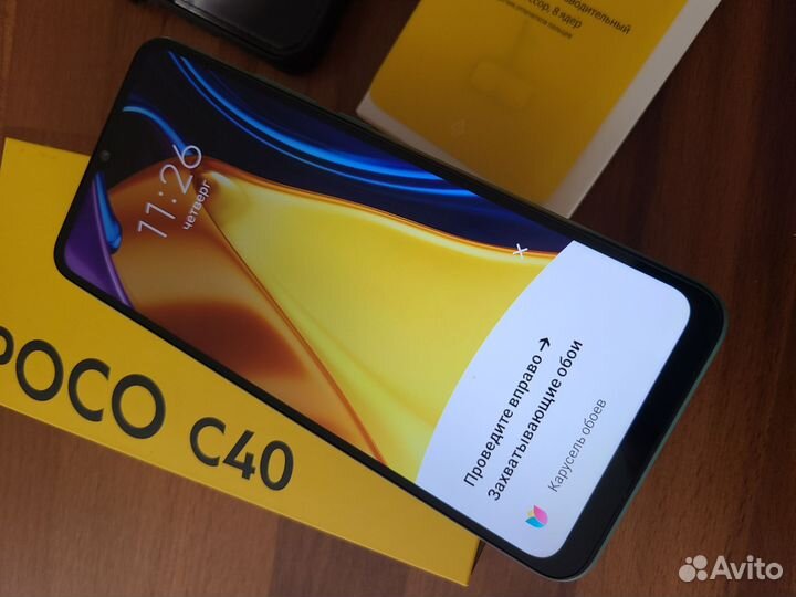 Xiaomi poco C40