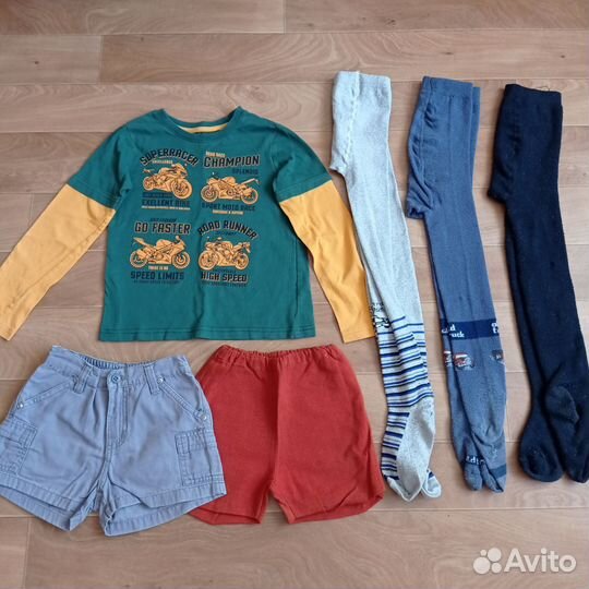 Вещи пакетом на мальчика 110 116 122