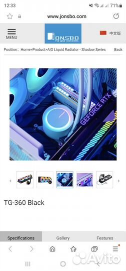 Ремонт и обслуживание компьютерной техники