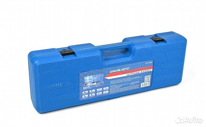 Обратный молоток с универсальными съемниками