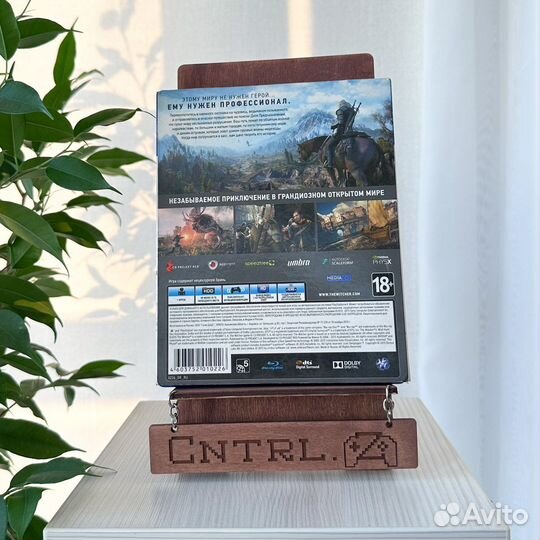 Ведьмак 3 С Доп. Материалами PS4/PS5 Диск