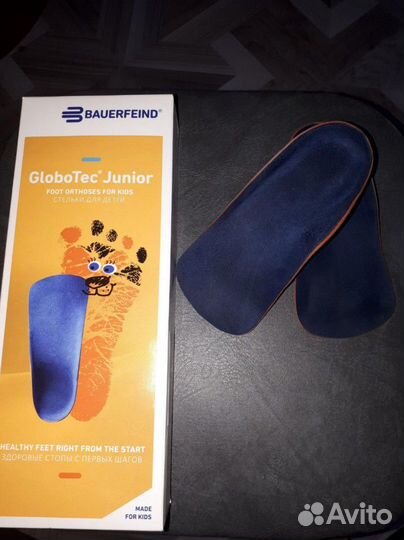 Стельки ортопедические