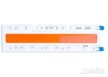 Светодиодная фито матрица полного спектра 70Вт. 40