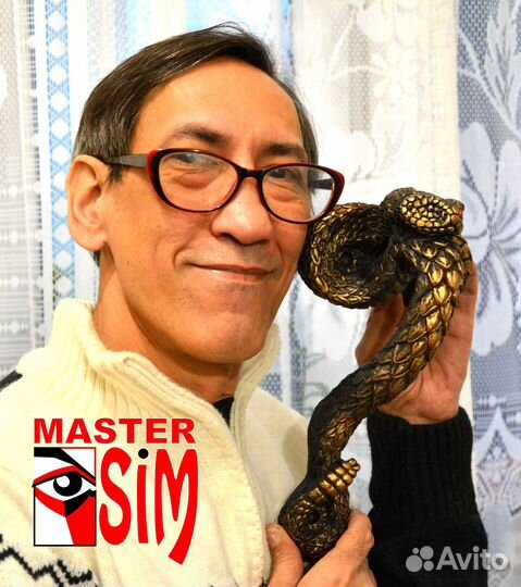 Дверные ручки - 