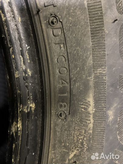 Bridgestone Ecopia EP850 265/60 R18