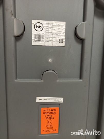 Детское автокресло 9 до 36 кг бу