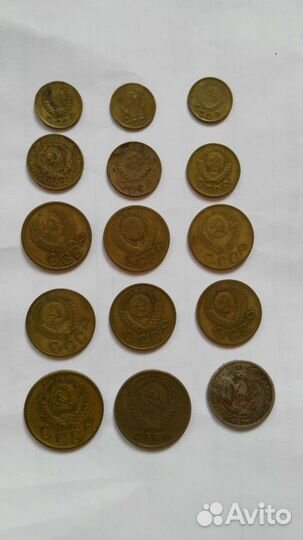 Монеты раннего СССР