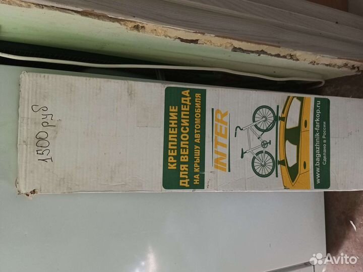 Крепление для велосипеда на крышу автомобиля