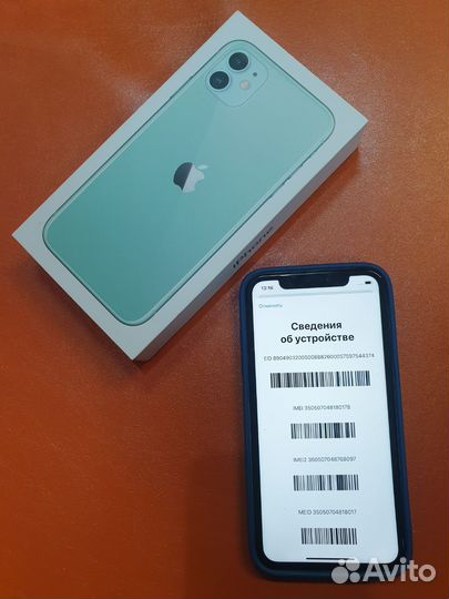iPhone 11, 128 ГБ