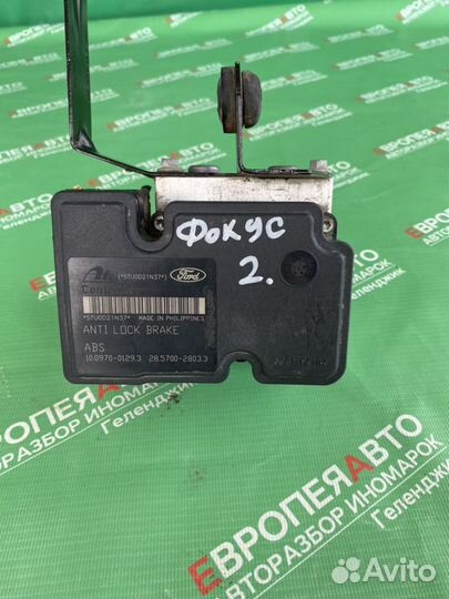 Блок ABS абс Ford Focus II 2010г Ford C-Max