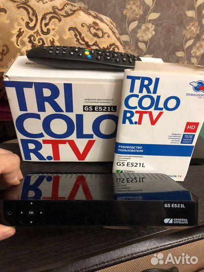 Ресивер триколор