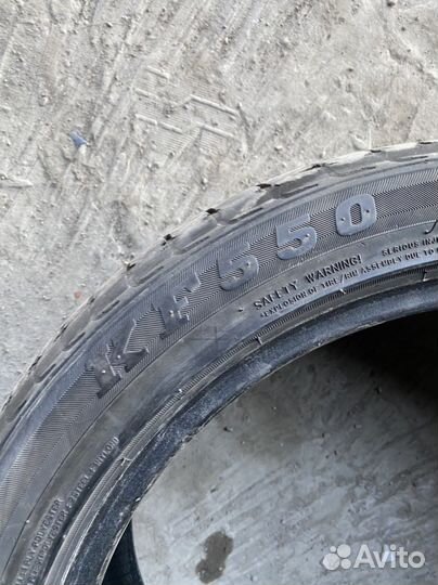 Kinforest KF-550 255/40 R18