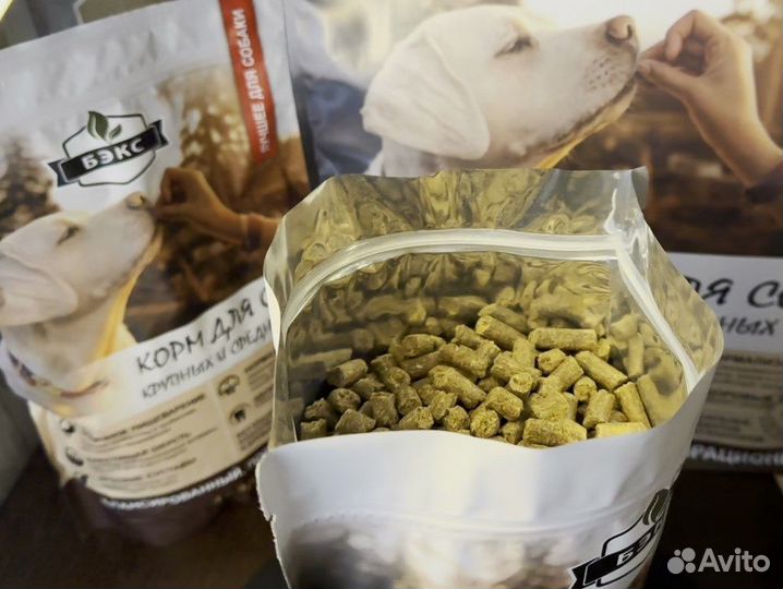 Корма оптом от производителя